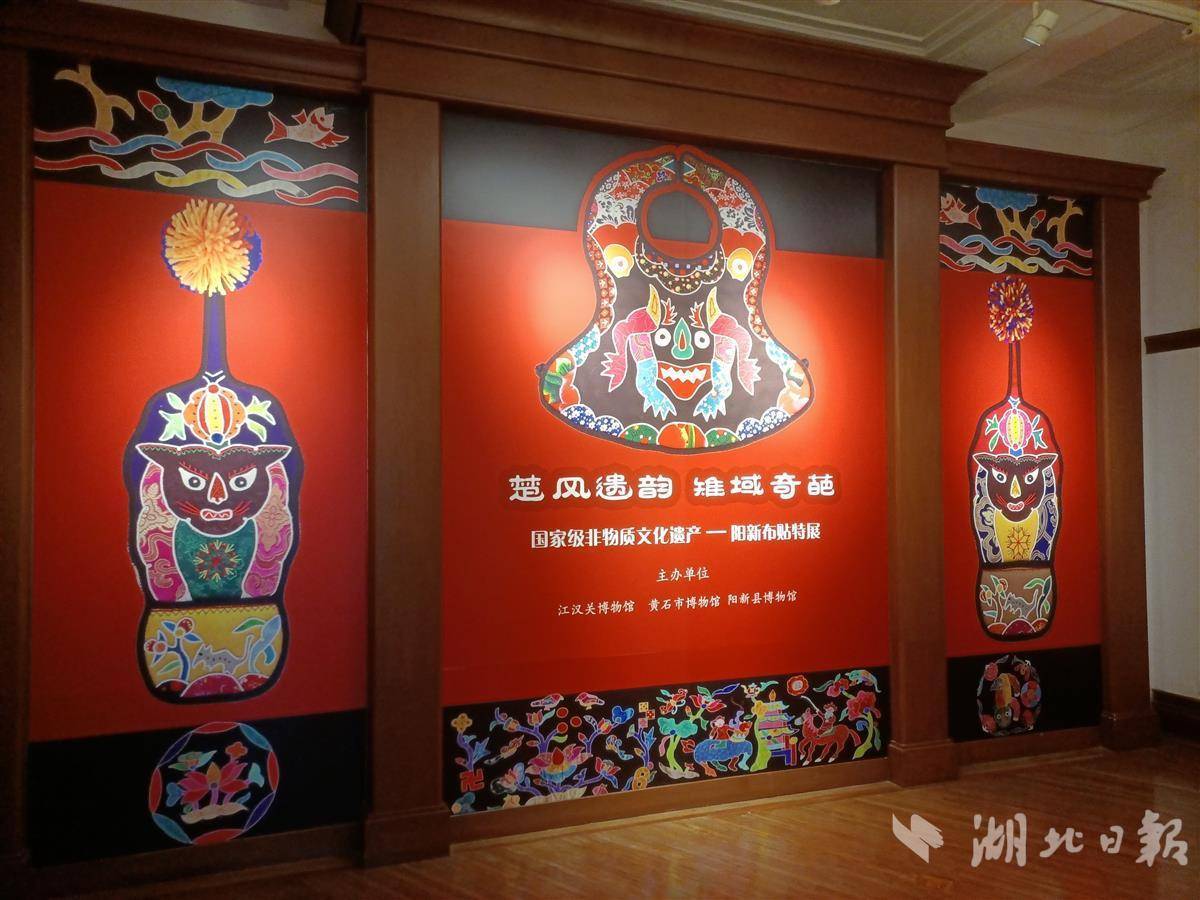 途游捕鱼ios怎么充值